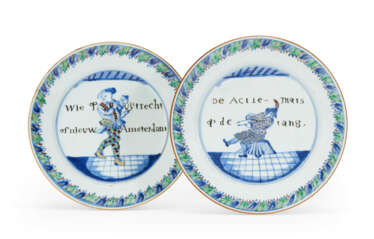 TWO CHINESE EXPORT PORCELAIN COMMEDIA DELL'ARTE 'SOUTH SEA BUBBLE' PLATES