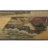 A JAPANESE LACQUER TWO-LAYER WIRITING BOX (SUZUKIBAKO) AND COVER - Foto 2