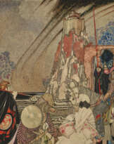 KAY RASMUS NIELSEN (DANISH, 1886-1957)