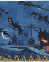 Alexandre Benois (1870-1960)