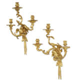 A PAIR OF FRENCH ORMOLU THREE-BRANCH WALL-LIGHTS - photo 3