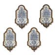 FOUR BRONZE-MOUNTED DUTCH DELFT BLUE AND WHITE TILE WALL LIGHTS - Prix ​​des enchères