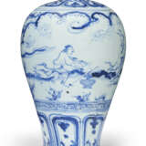 A CHINESE BLUE AND WHITE `WINDSWEPT` VASE, MEIPING - Foto 5