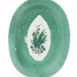 A CHINESE EXPORT PORCELAIN GREEN MELON TUREEN, COVER AND STAND - фото 8