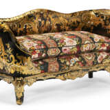 A MATCHED PAIR OF VICTORIAN PARCEL-GILT AND MOTHER-OF-PEARL INLAID PAPIER M&#194;CH&#201; EBONIZED SETTEES - photo 6