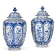 A PAIR OF DUTCH DELFT BLUE AND WHITE VASES AND COVERS - Archives des enchères