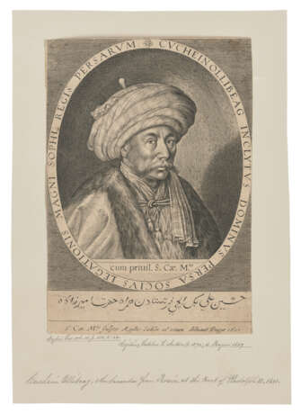 TWO PORTRAITS: HUSAIN `ALI BEG, AMBASSADOR FROM PERSIA AT THE COURT OF RUDOLPH II AND A MUGHAL PRINCESS - Foto 2