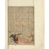 TWO ILLUSTRATED PAGES FROM A SHAHNAMA - Foto 2