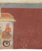 Pahari painting. AN ILLUSTRATION FROM A MAHABHARATA