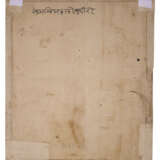 RAO RAJA BUDH SINGH OF BUNDI (R. 1702-42) - фото 2