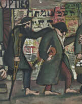 JOSÉ GURVICH (1927-1974)