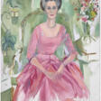 ELAINE DE KOONING (1918-1989) - Prix ​​des enchères