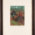 Arik Brauer (1929 Wien - 2021 ebenda) - Auction prices