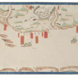 Chinese cartography - Foto 1
