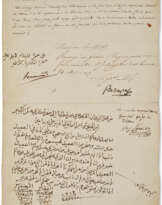 Signed during the Egyptian Campaign