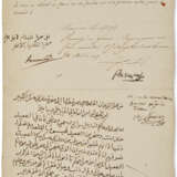 Signed during the Egyptian Campaign - Foto 1