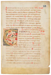 A leaf from a Psalter on vellum