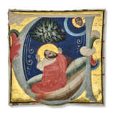 A Saint or Prophet in prayer, cut from an illuminated choirbook on vellum - photo 1