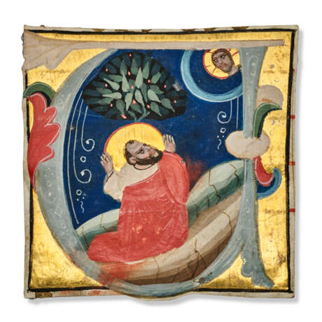 A Saint or Prophet in prayer, cut from an illuminated choirbook on vellum - Foto 1