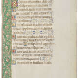 Four leaves from an important illuminated Italian Ferial Psalter - фото 2