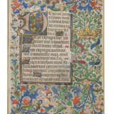 A group of leaves from illuminated manuscripts - фото 1