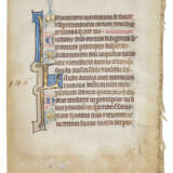 A group of leaves from illuminated manuscripts - фото 4