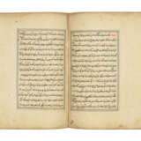 HUSAYN JAMAL AL-DIN KASHIFI (1436-1504): TUHFAT AL-SALAWAT - фото 3