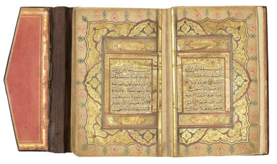 QUR`AN - Foto 2