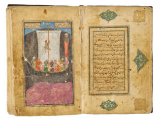 SHAYKH MUSLIH AL-DIN SA&#39;DI (D. 1292 AD): GULISTAN