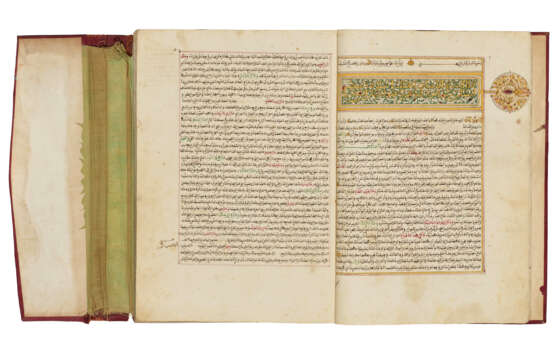`ABD AL-RAHMAN AL-SAFFURI (D. 1488/9): NUZHAT AL-MAJALIS WA MUNTAKHAB AL-NAFA`IS - photo 2