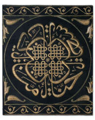 A SILK AND METAL-THREAD FRAGMENT OF A HIZAM FROM THE HOLY KA&#39;ABA