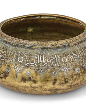 A SILVER-INLAID BRASS BOWL - photo 2