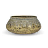 A SILVER-INLAID BRASS BOWL - photo 4