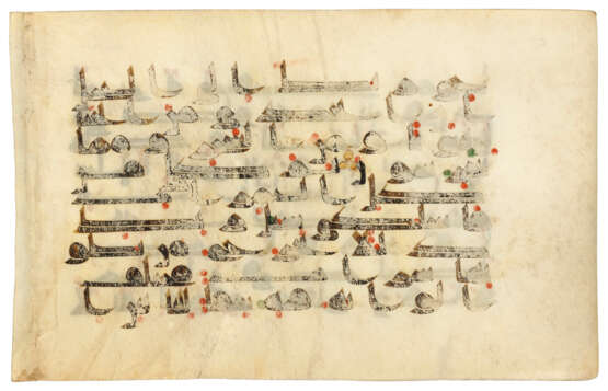 A KUFIC QUR`AN SECTION - photo 6