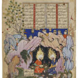 ISKANDAR DISCOVERS ELIAS AND KHIZR AT THE WELL OF LIFE - Foto 1