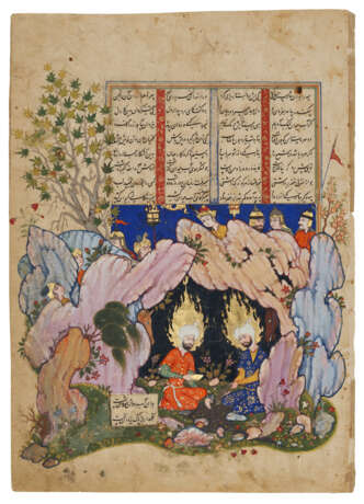 ISKANDAR DISCOVERS ELIAS AND KHIZR AT THE WELL OF LIFE - photo 1