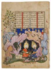 ISKANDAR DISCOVERS ELIAS AND KHIZR AT THE WELL OF LIFE