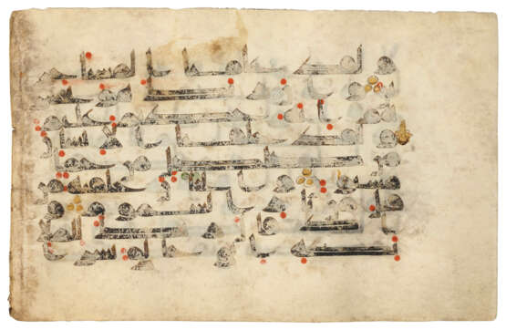 A KUFIC QUR`AN SECTION - Foto 15