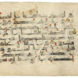 A KUFIC QUR`AN SECTION - photo 15