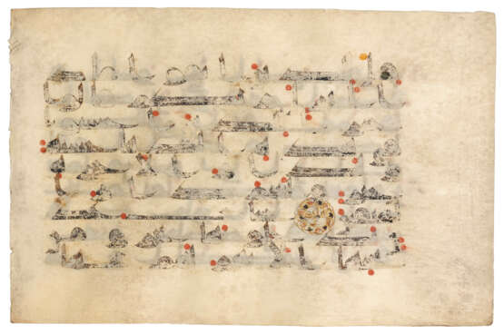 A KUFIC QUR`AN SECTION - photo 20