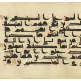A KUFIC QUR`AN SECTION - photo 23
