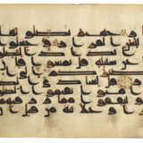 A KUFIC QUR`AN SECTION - Foto 24