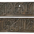 TWO CARVED WOODEN CALLIGRAPHIC PANELS - Prix ​​des enchères