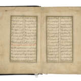 DAWLATSHAH SAMARQANDI (D. 1495): TADHKIRAT AL-SHU`ARA - Foto 1
