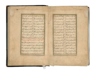 DAWLATSHAH SAMARQANDI (D. 1495): TADHKIRAT AL-SHU&#39;ARA