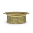 A LARGE MAMLUK BRASS BASIN - Auction prices