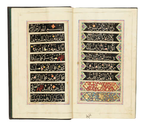 MUHAMMAD BIN SULAYMAN AL-JAZULI (D. 1465 AD): DALA`IL AL-KHAYRAT - Foto 2