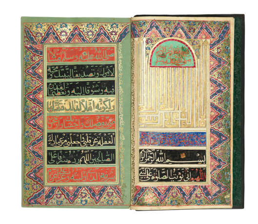 MUHAMMAD BIN SULAYMAN AL-JAZULI (D. 1465 AD): DALA`IL AL-KHAYRAT - photo 3