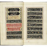 MUHAMMAD BIN SULAYMAN AL-JAZULI (D. 1465 AD): DALA`IL AL-KHAYRAT - Foto 4
