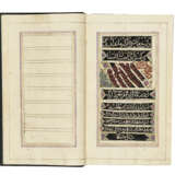 MUHAMMAD BIN SULAYMAN AL-JAZULI (D. 1465 AD): DALA`IL AL-KHAYRAT - Foto 5